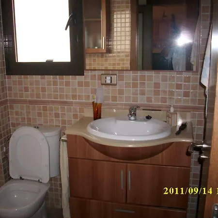 Apartamento Tramontana Apartment