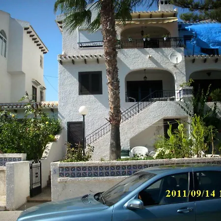 Apartamento Tramontana Apartment
